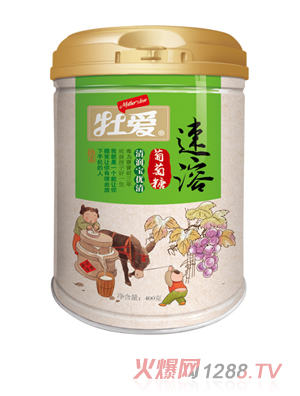 牡愛(ài)速溶葡萄糖-清潤(rùn)寶優(yōu)清