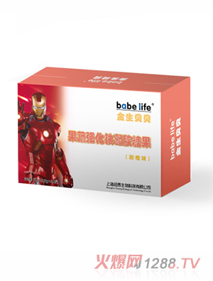 金生貝貝果蔬強化鐵凝膠糖果