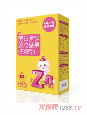 金生貝貝酵母富鋅凝膠糖果（無糖型）