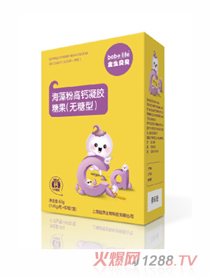 金生貝貝海藻粉高鈣凝膠糖果（無糖型）