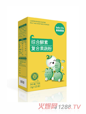 金生貝貝綜合酵素復(fù)合果蔬粉