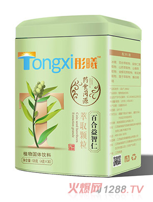 彤曦百合益智仁萃取顆粒