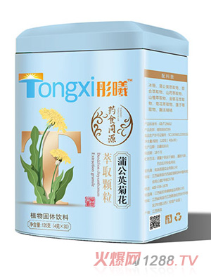彤曦蒲公英菊花萃取顆粒