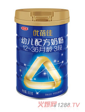 優(yōu)蓓佳幼兒配方奶粉（12-36月齡，3段）