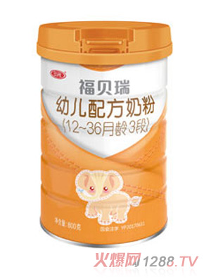 福貝瑞幼兒配方奶粉（12-36月齡，3段）