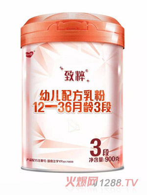 ´׃䷽12-36g3