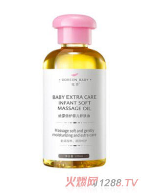 杜芬幼芽倍護(hù)嬰兒舒膚油