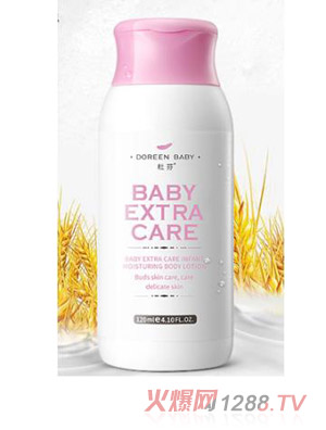 杜芬幼芽倍護(hù)嬰兒特安潤(rùn)膚乳
