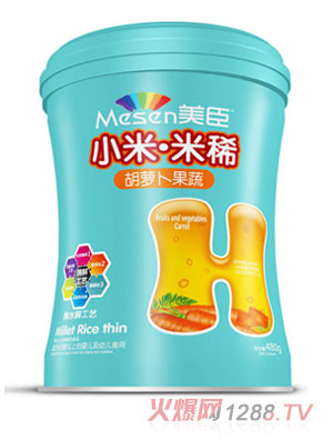 美臣胡蘿卜果蔬小米米稀腰聽(tīng)