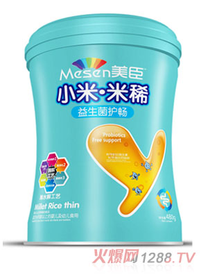 美臣益生菌護(hù)暢小米米稀腰聽(tīng)