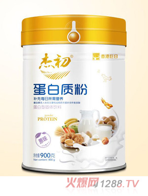 杰初原味蛋白質粉