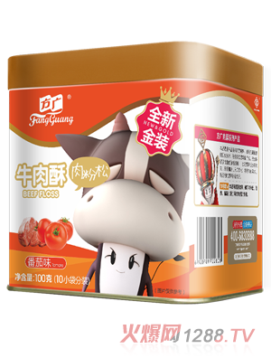 方廣牛肉酥（番茄味）