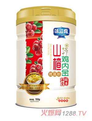味滋肴山楂雞內金微晶粉