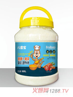 兒意寶營(yíng)養(yǎng)米粉-胡蘿卜蔬菜900g