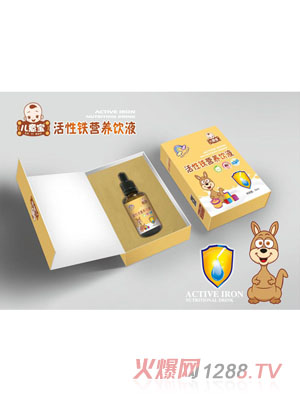 兒意寶活性鐵營養(yǎng)飲液