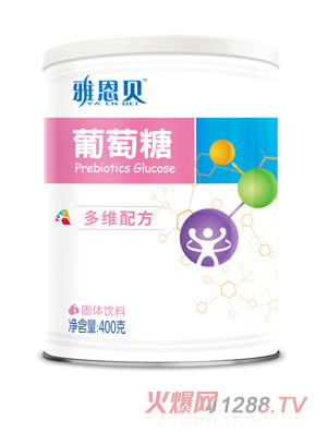 雅恩貝葡萄糖-多維配方