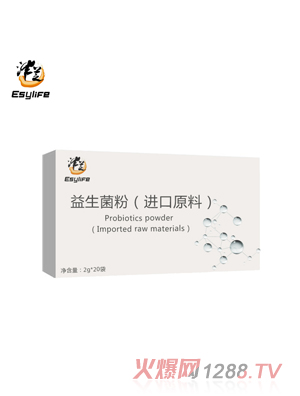 灃芝益生菌粉（進口原料）