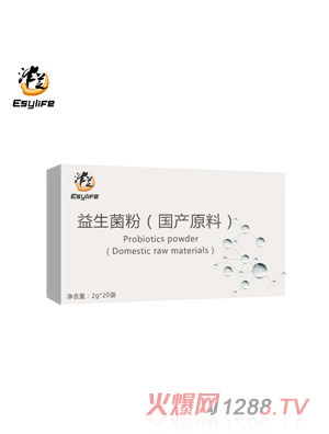 灃芝益生菌粉（國產(chǎn)原料） 盒裝
