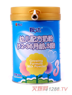 _׃䷽̷ۣ12-36g3Σ