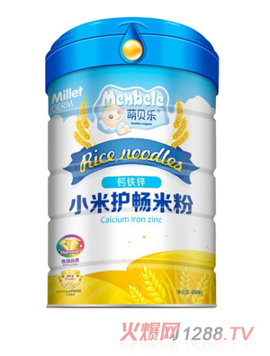 萌貝樂(lè)小米護(hù)暢米粉-鈣鐵鋅 聽裝