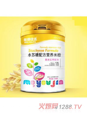 每琪優(yōu)佳水蘇糖配方營養(yǎng)米粉-水蘇糖黑米紅棗配方