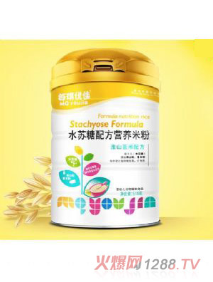 每琪優(yōu)佳水蘇糖配方營養(yǎng)米粉-水蘇糖淮山薏米配方