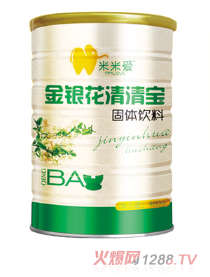 米米愛金銀花清清寶