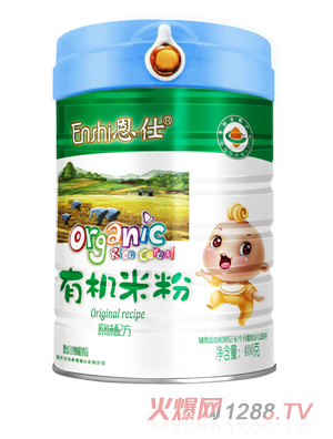 恩仕原味有機(jī)米粉