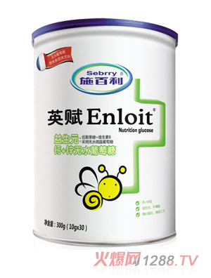 施百利英賦益生元鈣+鋅無水葡萄糖