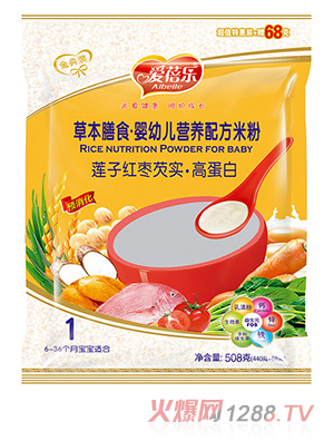 愛蓓樂草本膳食嬰幼兒營(yíng)養(yǎng)配方米粉 蓮子紅棗芡實(shí)高蛋白
