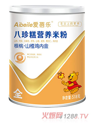 愛蓓樂八珍糕營(yíng)養(yǎng)米粉-核桃山楂雞內(nèi)金