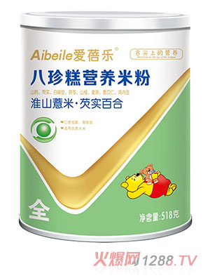 愛蓓樂八珍糕營(yíng)養(yǎng)米粉-淮山薏米芡實(shí)百合