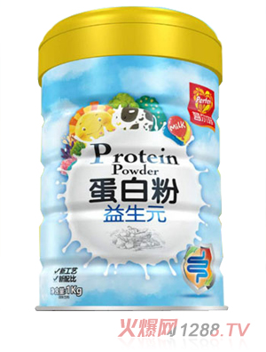 菩爾菲益生元蛋白粉