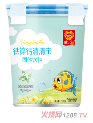 菩爾菲鈣鐵鋅清清寶 樂扣桶