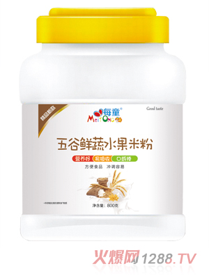 每童五谷鮮蔬水果米粉