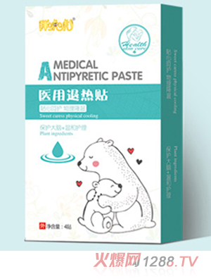 胖?；ａt(yī)用退熱貼