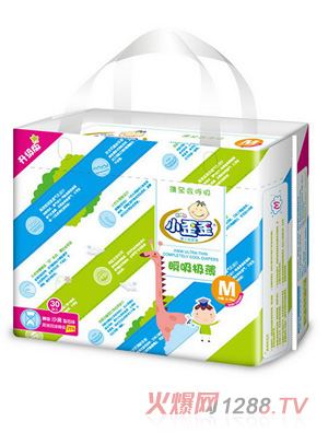 小歪歪新品瞬吸極薄紙尿褲M碼