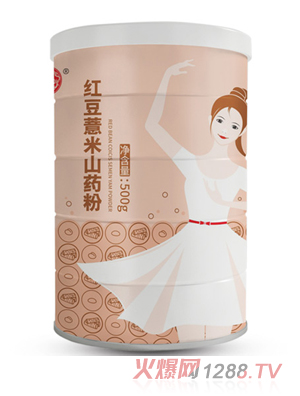 金鹿堂紅豆薏米粉