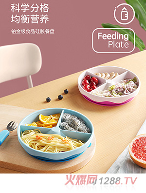 可優(yōu)比寶寶餐盤家用吸盤碗輔食碗