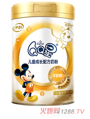 伊利QQ星兒童成長(zhǎng)配方羊奶粉