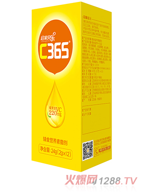 啟蒙貝樂(lè)C365輔食營(yíng)養(yǎng)素撒劑