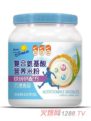 迪米熊中老年復合氨基酸營養(yǎng)米粉-鐵鋅鈣配方