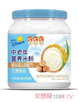 迪米熊中老年營養(yǎng)米粉-猴頭菇山藥配方
