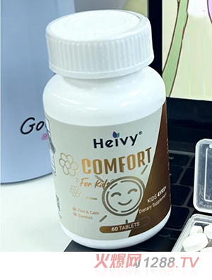 HeivyΨһwƬ 
