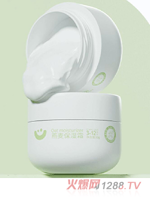 愛琦貝貝燕麥保濕霜