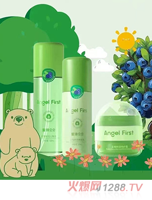 愛琦貝貝嬰童洗護(hù)