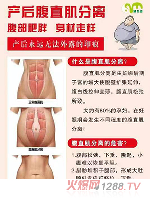 釋益堂產(chǎn)康兒推項(xiàng)目加盟