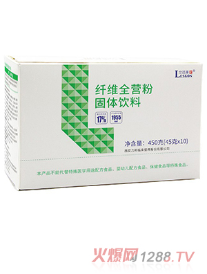 立適康纖維全營(yíng)粉450g