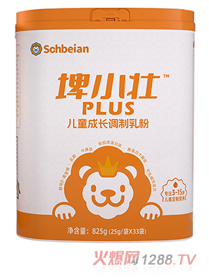 施貝安埤小壯PLUS兒童成長(zhǎng)調(diào)制乳粉