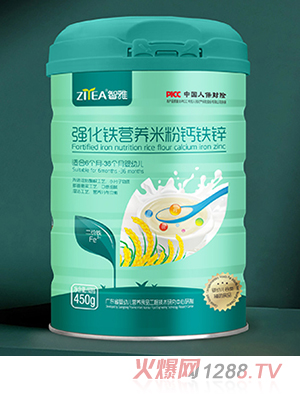 智雅強(qiáng)化鐵營養(yǎng)米粉鈣鐵鋅 罐裝